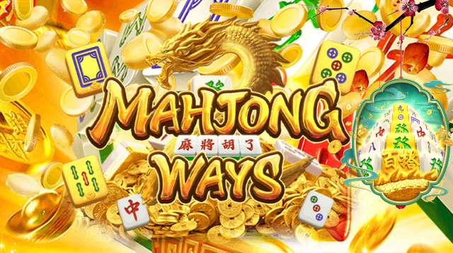 Slot Mahjong Ways Fitur Demo Terbaru Tanpa Deposit Anti Lag
